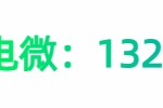 海东市关于我们